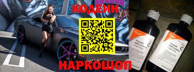 MDMA Premium VHQ Гусев