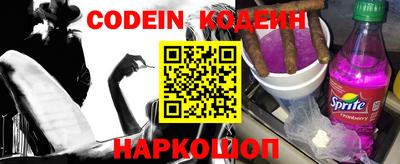 MDMA Premium VHQ Гусев