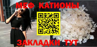 MDMA Premium VHQ Гусев