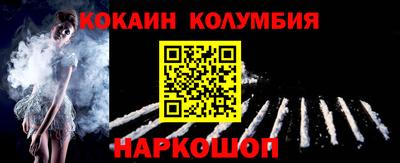 MDMA Жуковский