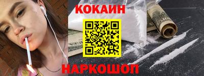 MDMA Premium VHQ Гусев