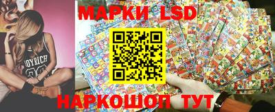 кокаин премиум Гусиноозёрск