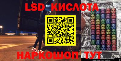 кокаин премиум Гусиноозёрск