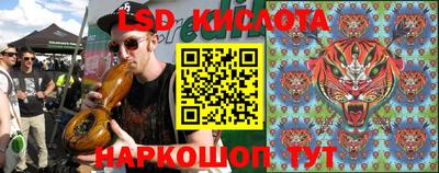 кокаин премиум Гусиноозёрск