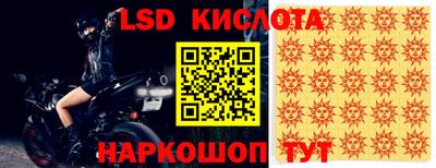 МДМА Гусь-Хрустальный