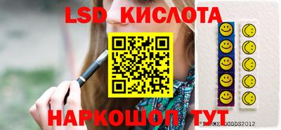 МДМА Гусь-Хрустальный
