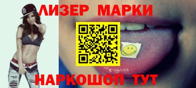МДМА Гусь-Хрустальный
