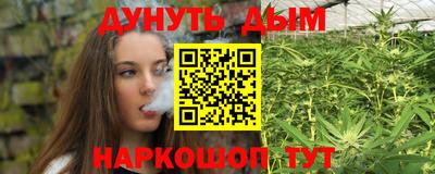 MDMA Premium VHQ Гусев