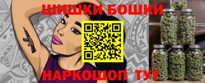 МДМА Гусь-Хрустальный