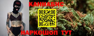кокаин премиум Гусиноозёрск