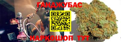 MDMA Premium VHQ Гусев