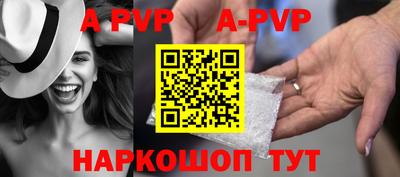 MDMA Premium VHQ Гусев