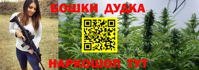 кокаин премиум Гусиноозёрск
