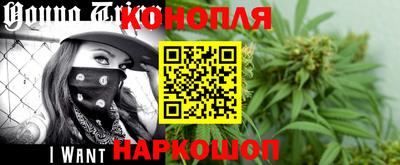 кокаин премиум Гусиноозёрск