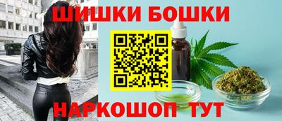 кокаин премиум Гусиноозёрск