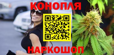 МДМА Гусь-Хрустальный