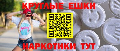 кокаин премиум Гусиноозёрск