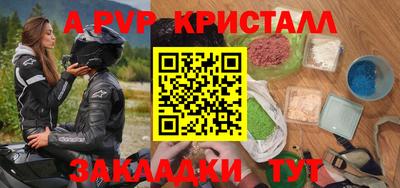 СК Заводоуковск