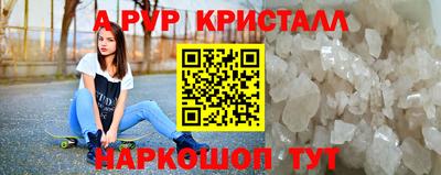 кокаин премиум Гусиноозёрск