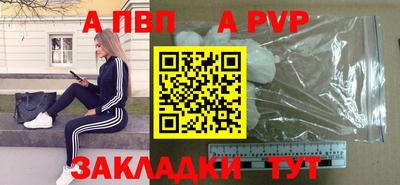 MDMA Premium VHQ Гусев