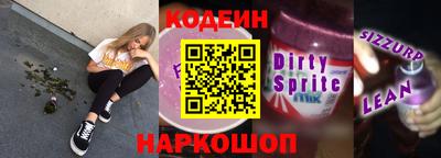 МДМА Гусь-Хрустальный