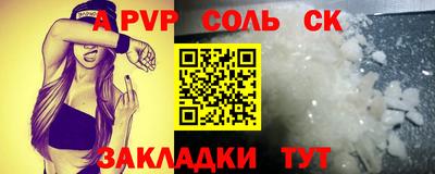МДМА Гусь-Хрустальный