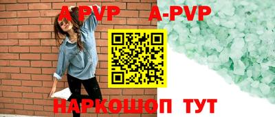 MDMA Premium VHQ Гусев