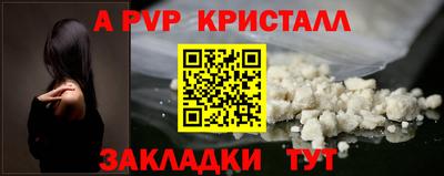 кокаин премиум Гусиноозёрск