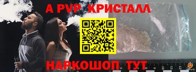 MDMA Premium VHQ Гусев