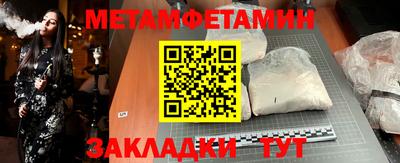 MDMA Premium VHQ Гусев