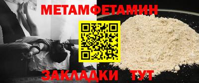MDMA Premium VHQ Гусев