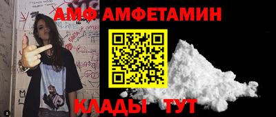 МДМА Гусь-Хрустальный