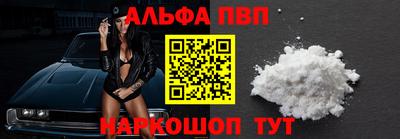 кокаин премиум Гусиноозёрск