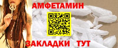 MDMA Premium VHQ Гусев
