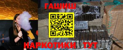MDMA Premium VHQ Гусев