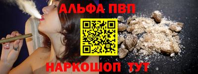 MDMA Premium VHQ Гусев
