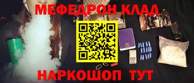 MDMA Premium VHQ Гусев