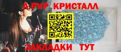 кокаин премиум Гусиноозёрск